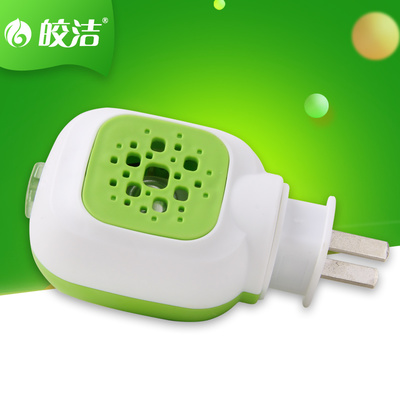 皎洁电热蚊香器直插开关指示灯孕妇宝宝驱蚊器满10个包邮
