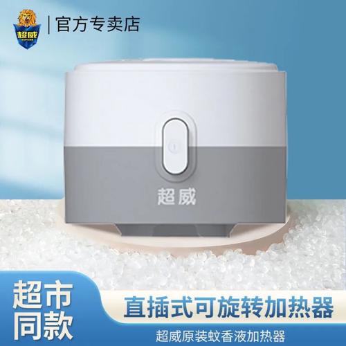 主营产品:精密模具;自动化机械设备;五金产品;电工器材;专业塑钢紧固